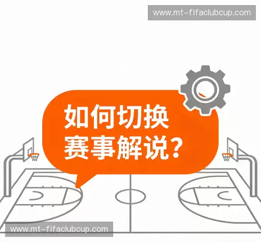 疑问解答界
